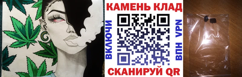 Где купить наркотики Инта МАРИХУАНА  Меф мяу мяу  Альфа ПВП  Амфетамин  Гашиш 