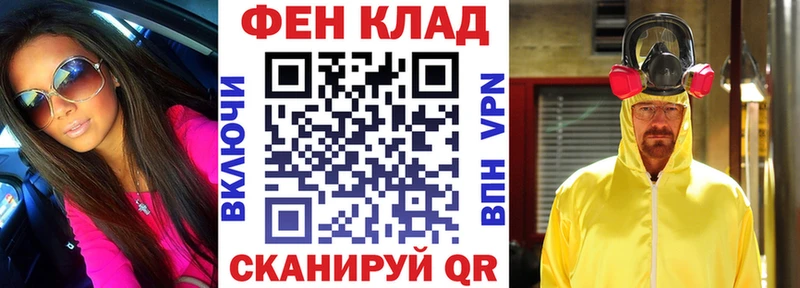 shop как зайти  купить   Инта  АМФЕТАМИН VHQ 