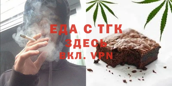 круглые Зеленодольск