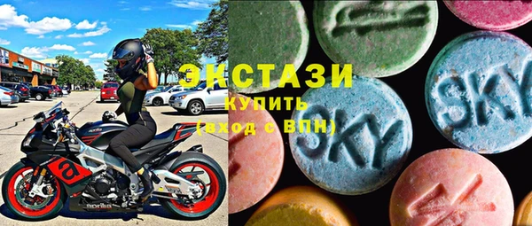 амф Зерноград