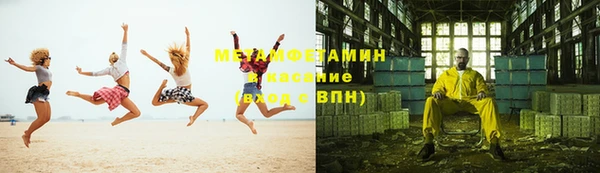прущий лед Зеленокумск