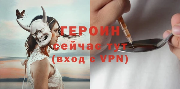 амф Зерноград