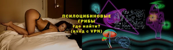 круглые Зеленодольск