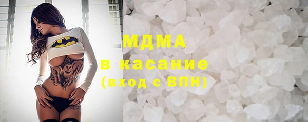амф Зерноград