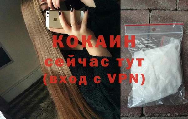 круглые Зеленодольск