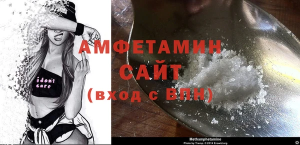круглые Зеленодольск
