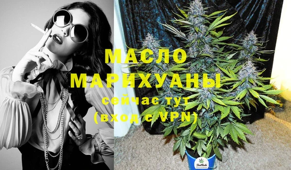 амф Зерноград