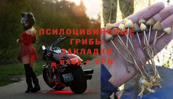 альфа пвп VHQ Иннополис