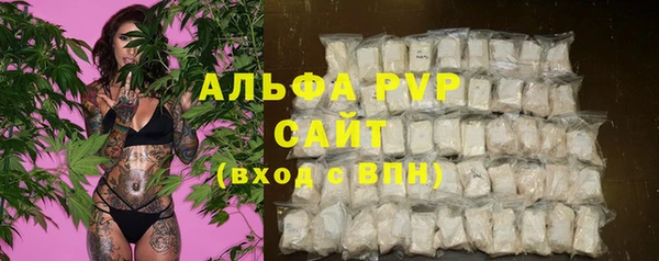 круглые Зеленодольск