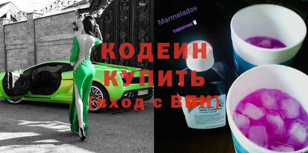 амф Зерноград