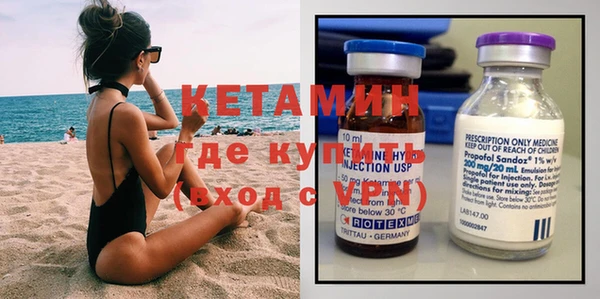 прущий лед Зеленокумск