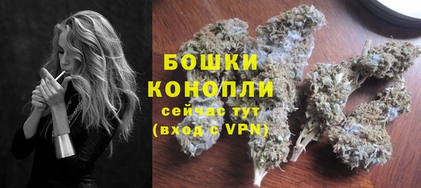 прущий лед Зеленокумск