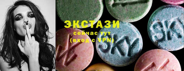 амф Зерноград