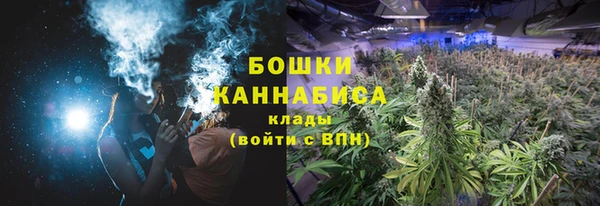 наркотики Инсар