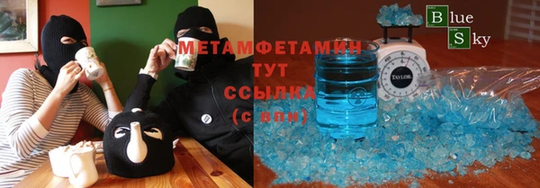 круглые Зеленодольск