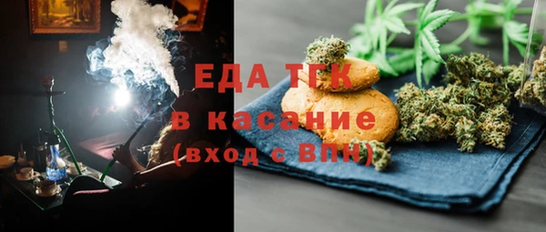 наркотики Инсар