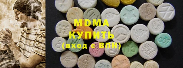круглые Зеленодольск