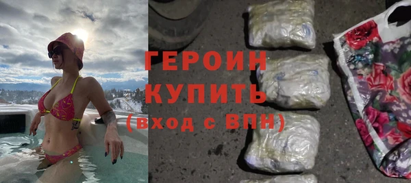 наркотики Инсар