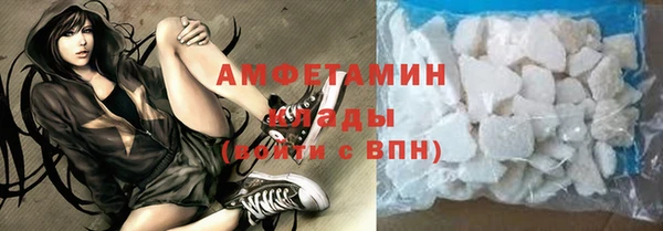 круглые Зеленодольск