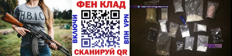 Первитин пудра  наркота  Инта 